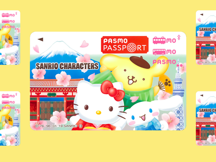 Overseas tourists can get this exclusive Sanrio Pasmo transport card