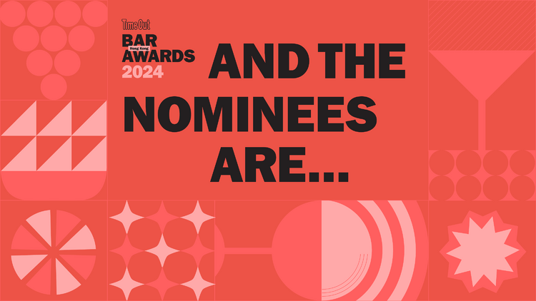 Time Out Bar Awards 2024 nominees and judging criteria