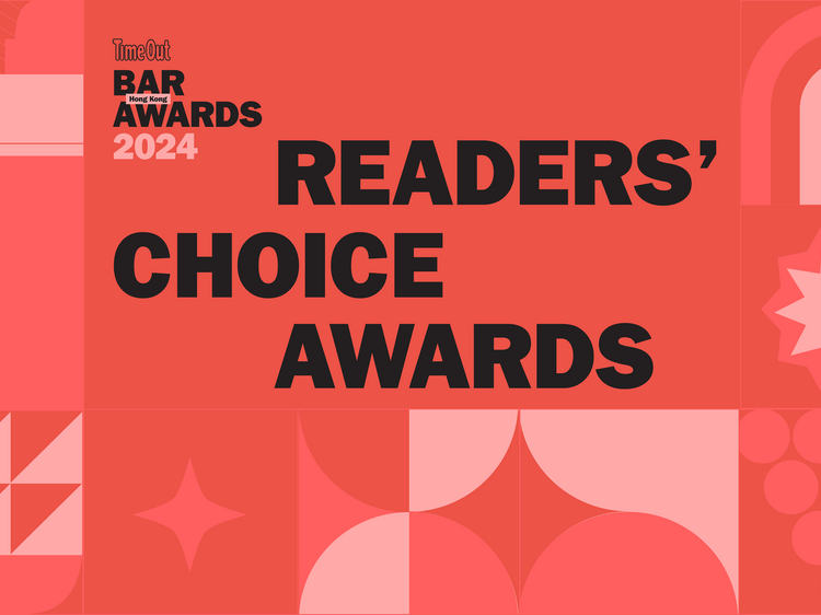 Vote for Readers' Choice Award
